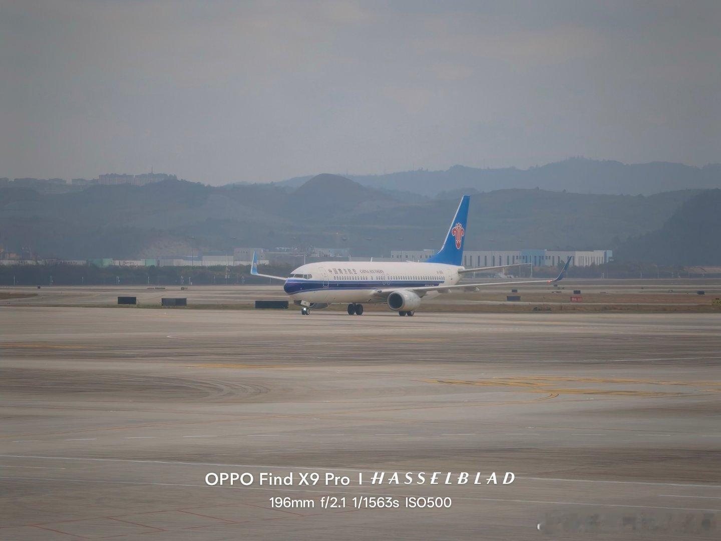 又双叒叕来贵阳啦！ 贵阳·贵阳龙洞堡国际机场