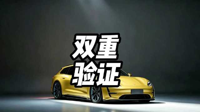 两场实测双重验证，N90续航实力真的很稳定两场实测双重验证，N90续航实力真的很稳定 #小米澎程N9