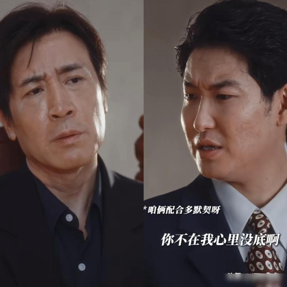 《重器》的导演，必须给你加鸡腿，不是因为你请了老戏骨于和伟，

《重器》的导演，