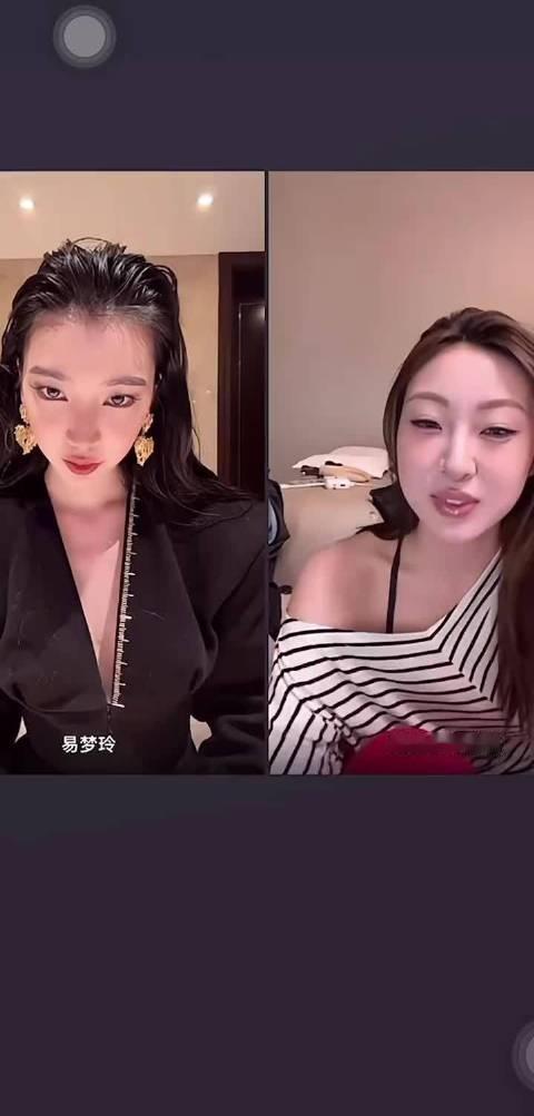 人家从来没有不承认自己没do吧
而且现在的易梦玲才82斤脸瘦了不是正常吗 ​​​