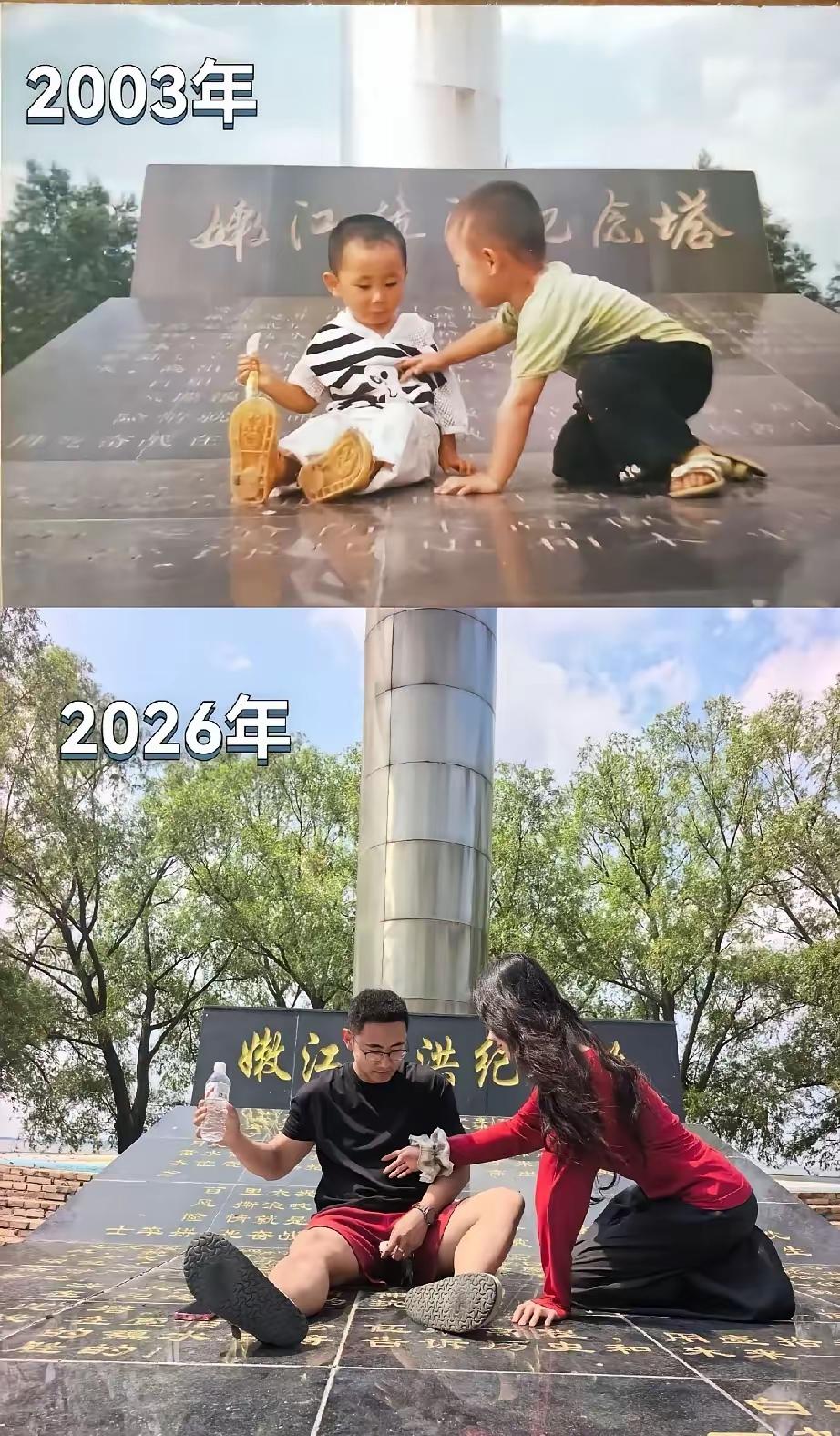 以前叫孟特，现在叫孟特娇[灵光一闪]