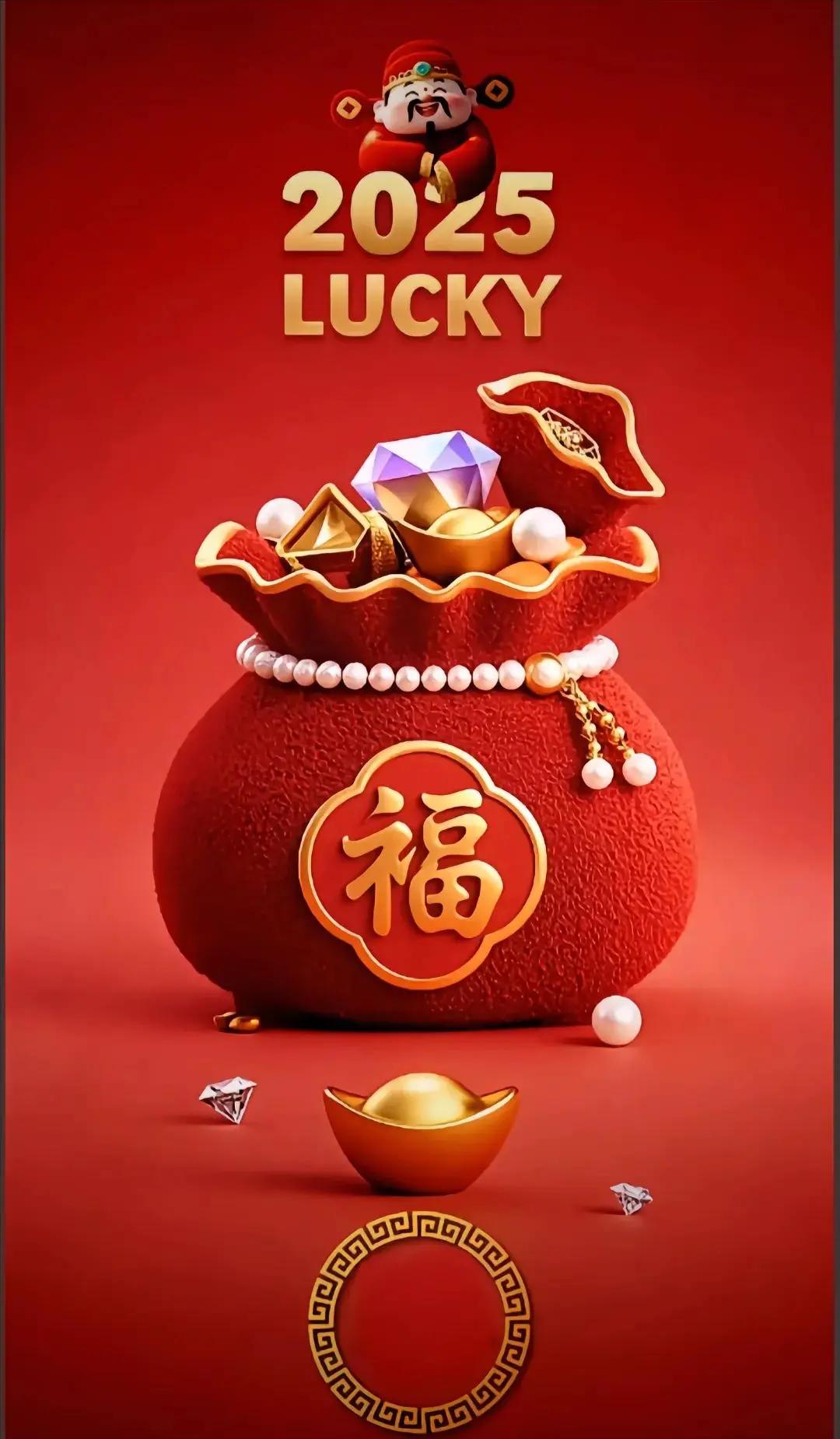 新年，是开启你我新旅程的时刻

随着冬日暖阳的落幕， New Year 的钟声即