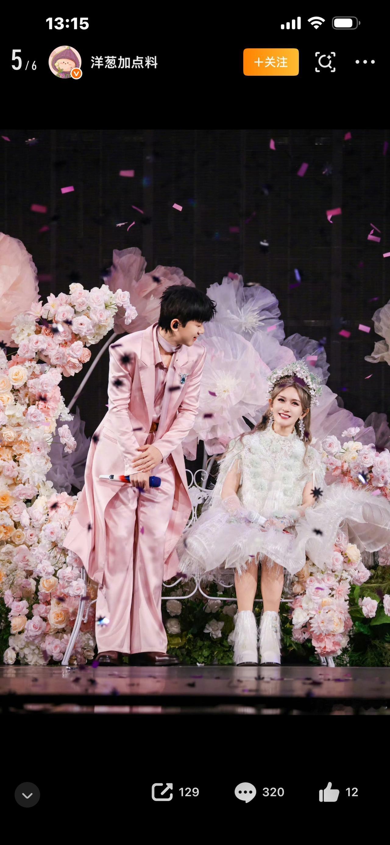 爆哭！张杰在谢娜庆功宴上破例敬酒：15年婚姻，全藏在细节里

你敢信吗？从不喝酒