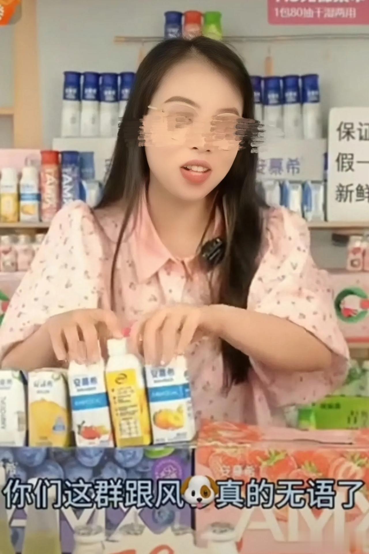 好声音赞助商某慕希，可能真的要歇菜了！

蓝台23家赞助商遭全网抵制的当下，某慕