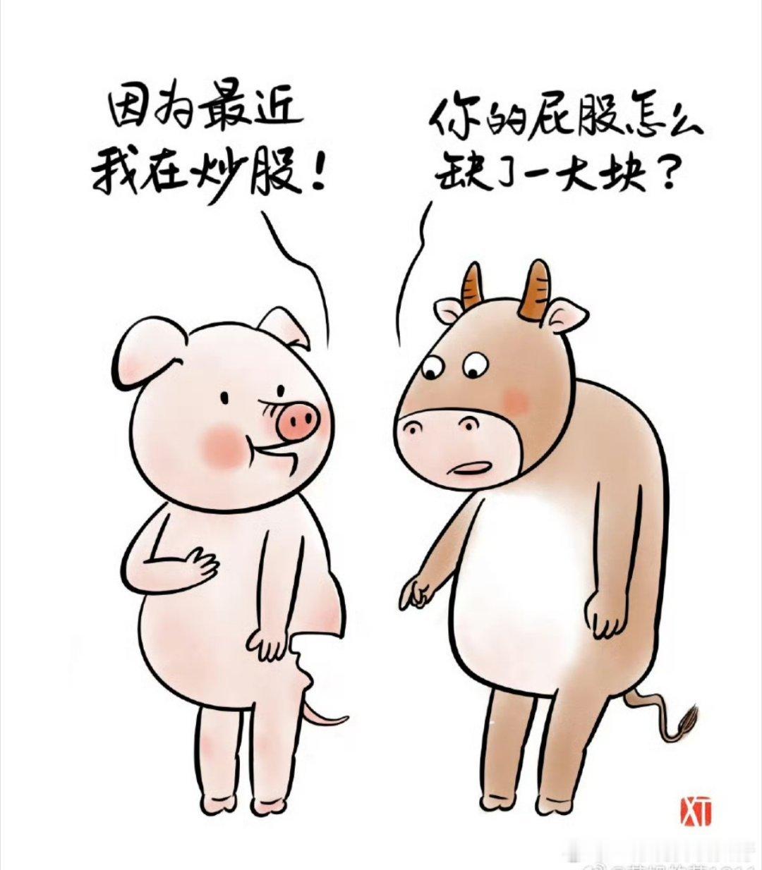 需要随时盯盘吗？如果你拥有想象力，你根本不需要用眼睛看，因为你的内心已经为你指明