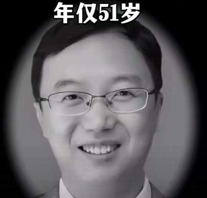 西北农林科技大学经济管理学院副教授王博文，于2026年3月6日在杨凌示范区医院因