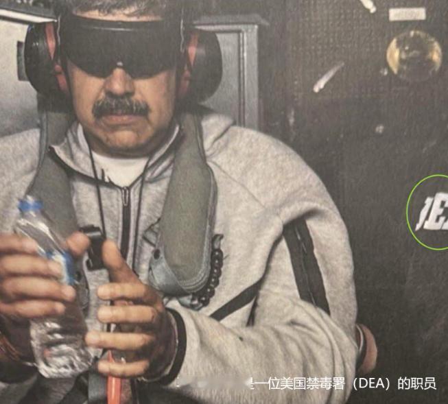 美军凌晨悍然发动入侵，马杜罗被捕将被送上法庭，中俄接连表态，特朗普孤注一掷。美军