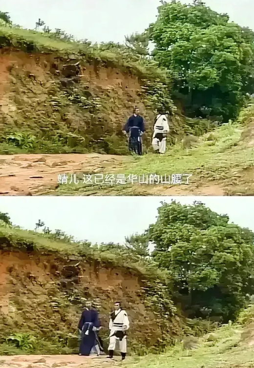83版《射雕英雄传》，小时候怎么没有发现这华山那么潦草呢？！ 