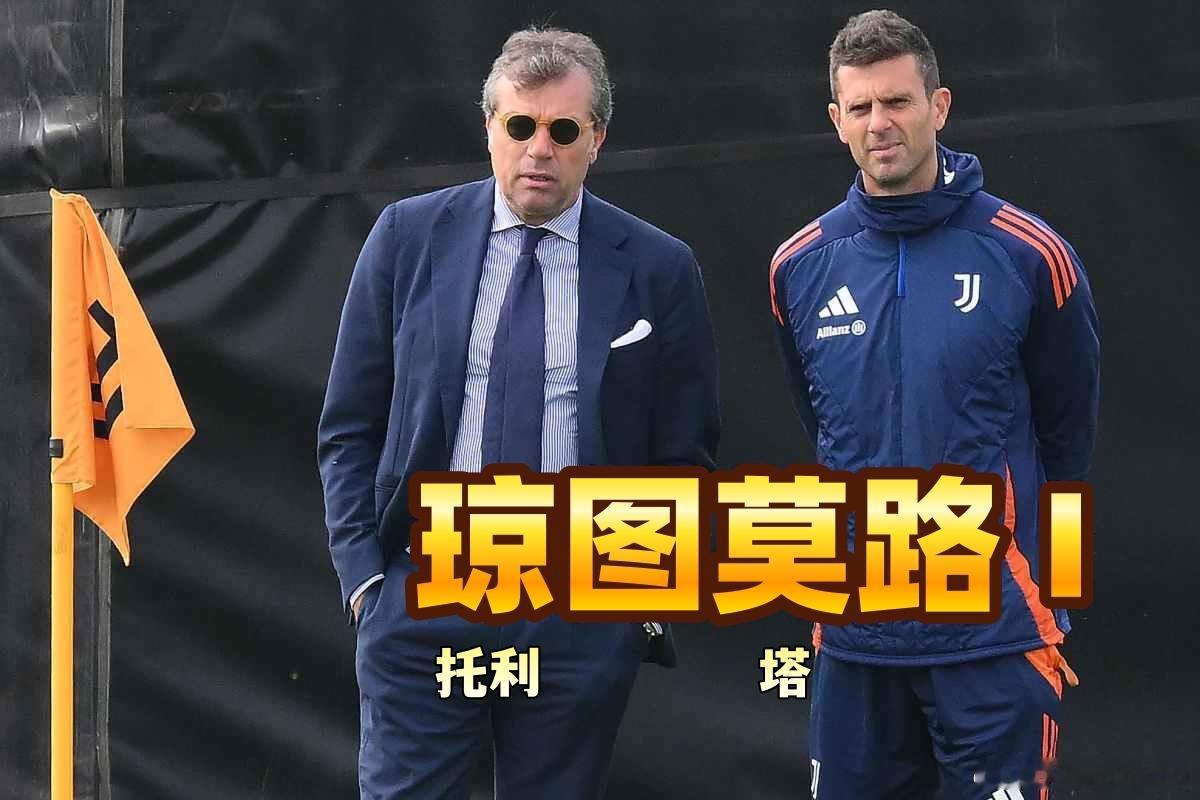 《穷途末路 1》导演: 克里斯蒂亚诺·琼托利编剧: 克里斯蒂亚诺·琼托利主演: 