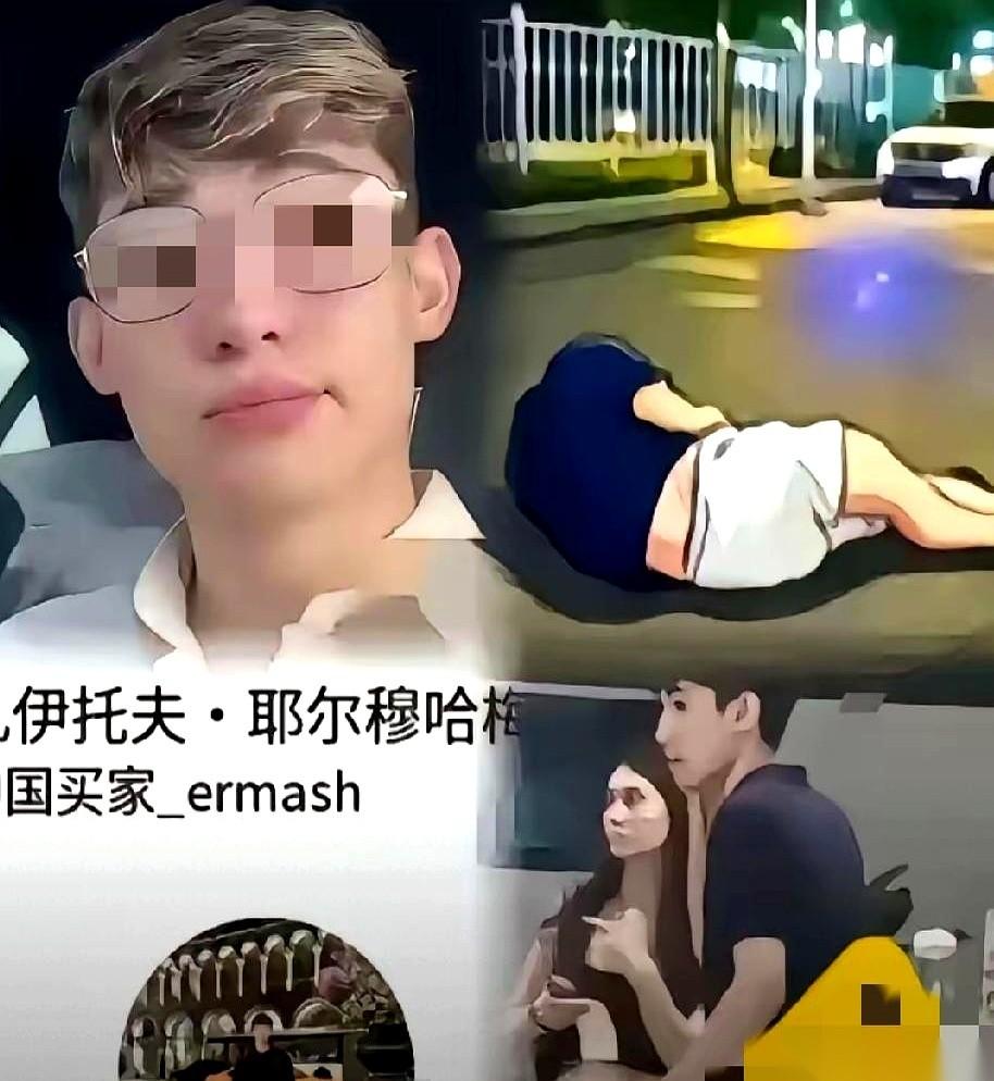 网传视频里，徐州金鹰商圈的奶茶店门前，三个满身酒气的老外一把撞开排头买奶茶的女孩