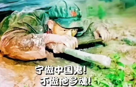 为什么战士肖家喜在越南战场上末杀一人，回国后却荣获一等功?



1979年2月