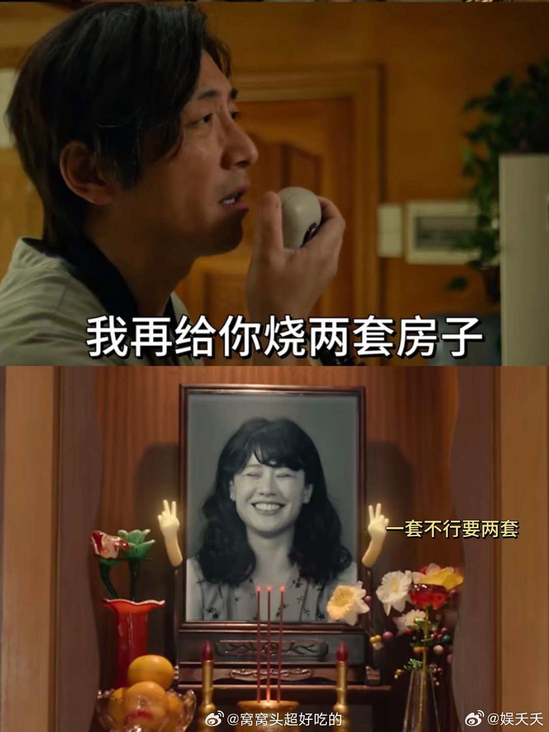 回忆脑比恋爱脑可怕恋爱脑至少还有期待，回忆脑连盼头都没有。明明知道再也回不去，却