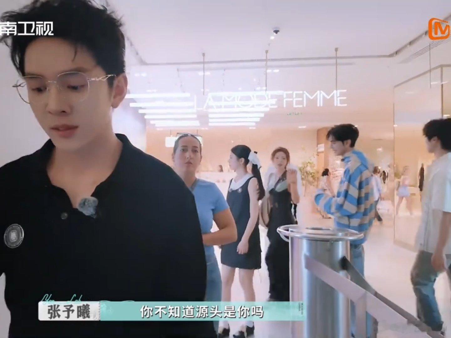 张予曦毕雯珺拍吻戏嘴肿了 原来张予曦《深情眼》嘴肿了是因为和毕雯珺拍吻戏，被毕雯