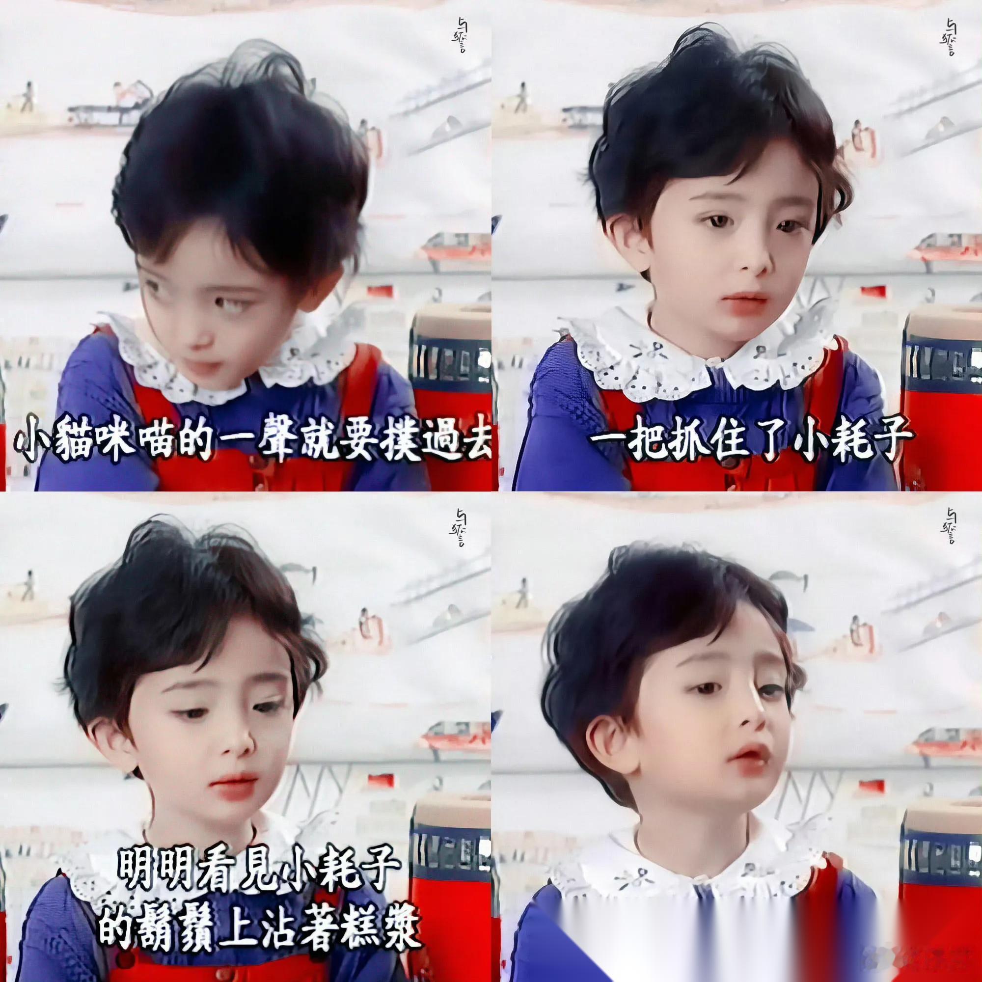 杨幂拍摄处女作《唐明皇》时的片场旧照曝光！ 3岁的小杨幂穿着黄色背带裤、一头蓬松