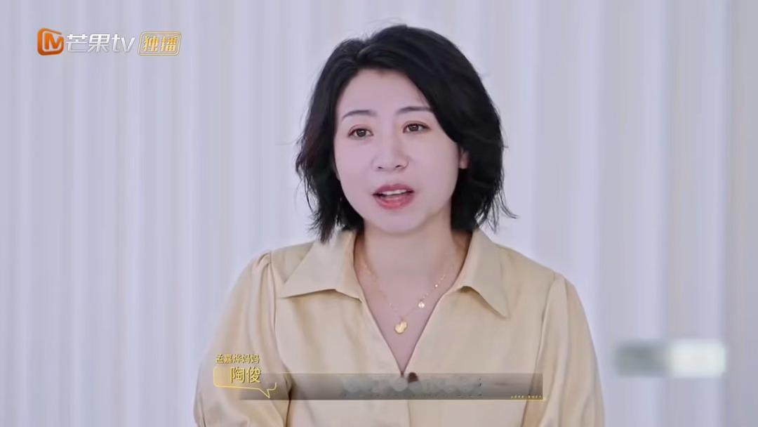 武艺综艺谈上一段恋情分手原因心动双重奏谁被武艺在心动双重奏的情感倾诉打动，他坦然