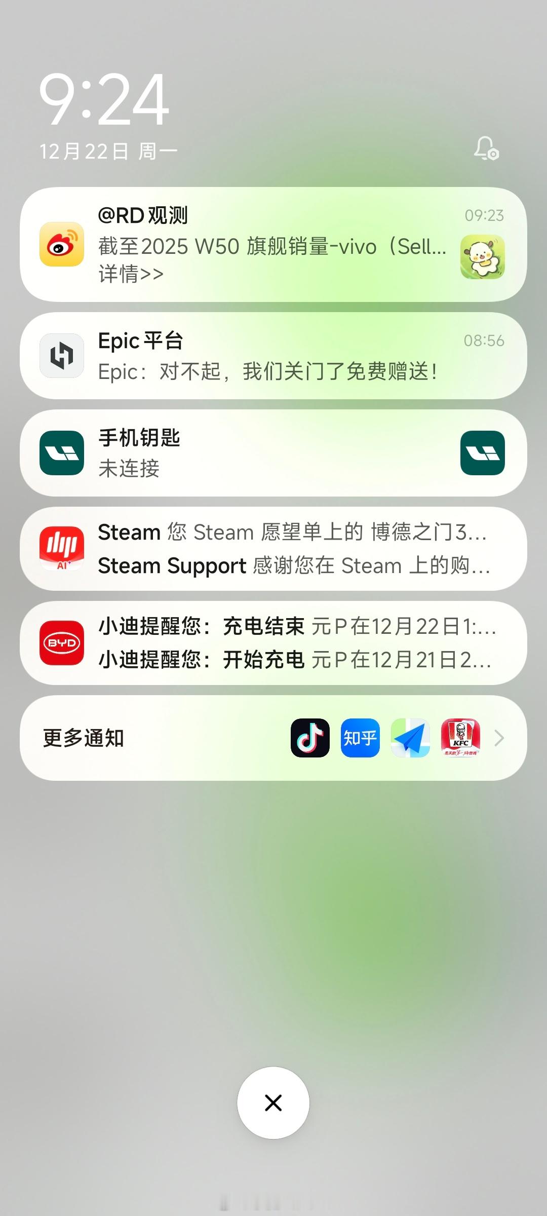 我还以为EPIC不送游戏了……