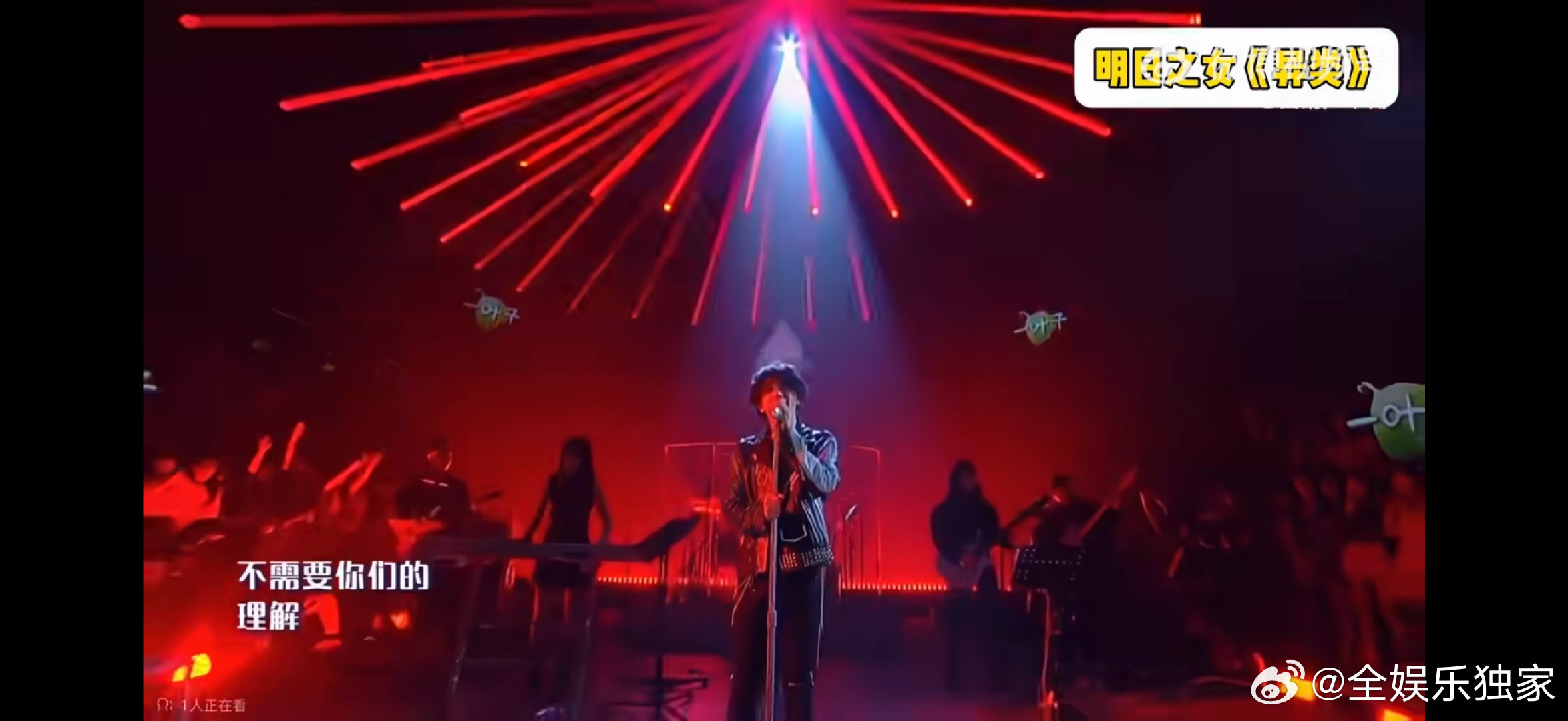 华晨宇有好多嗨CDEFG声鸣远扬声鸣远扬直播后，再次被华晨宇的高音圈粉，那些hi