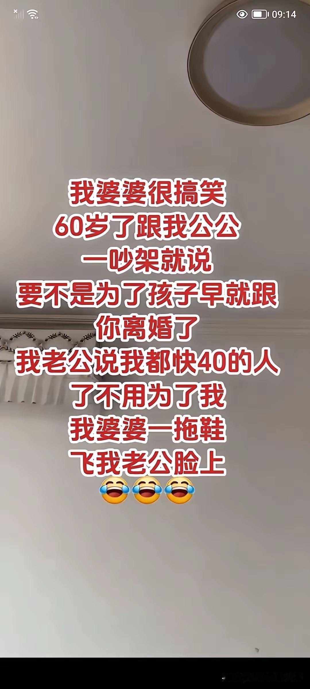 小姐姐过早退出文坛，是文坛的一大损失！[捂脸][捂脸]