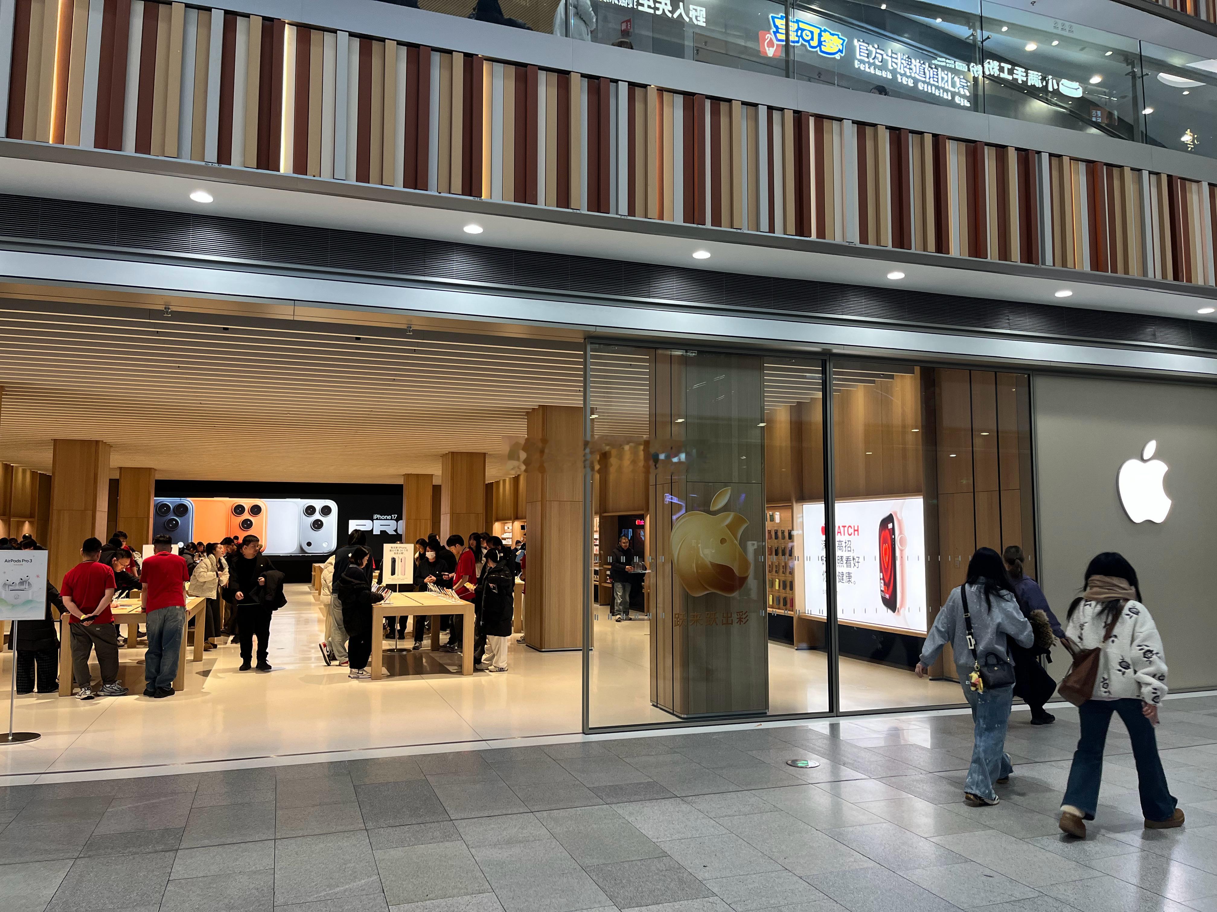 忍不了了，换块电池吧🔋 北京·北京荟聚购物中心