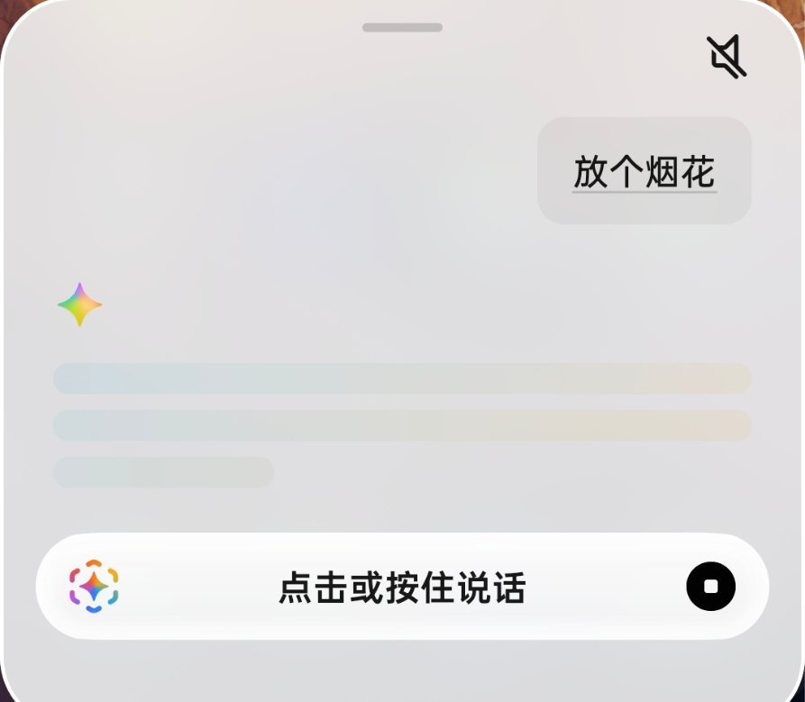 2026到了！祝大家新年快乐！希望各位新的一年身体健康、投资常红、事事顺心！*卡