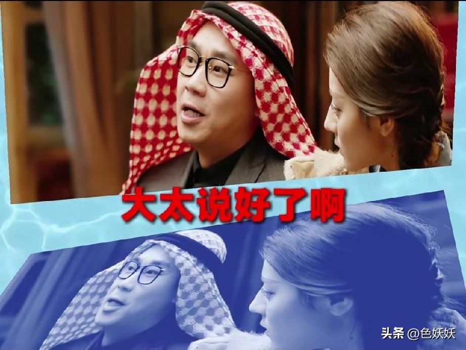 扎心了，中年夫妻全靠良心，良心没了，也就只剩下算计了。
男人拿假证和2+1试管生