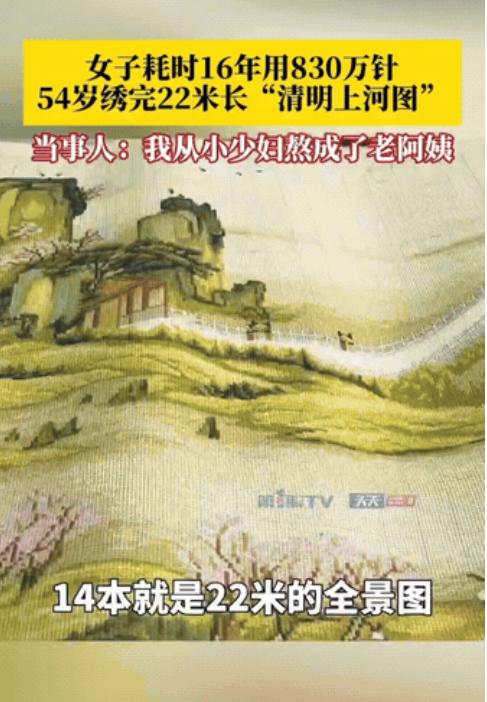 “太有毅力了。”重庆，一女子下班闲得慌，为了打发时间，她不刷手机，不看电视，竟然