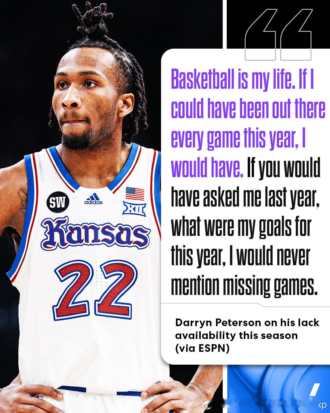 Darryn Peterson首度回应外界对于他本赛季不断缺席比赛的质疑：“篮球