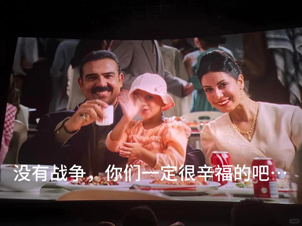 老扎和徐福，绝对是这部电影里最让人心里发酸的一组对照。
同样是把女儿看得比命还重