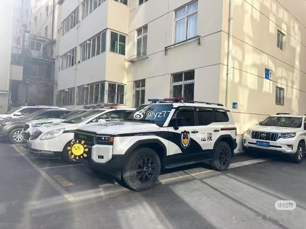 哇塞穿上制服这么帅呢[色] 