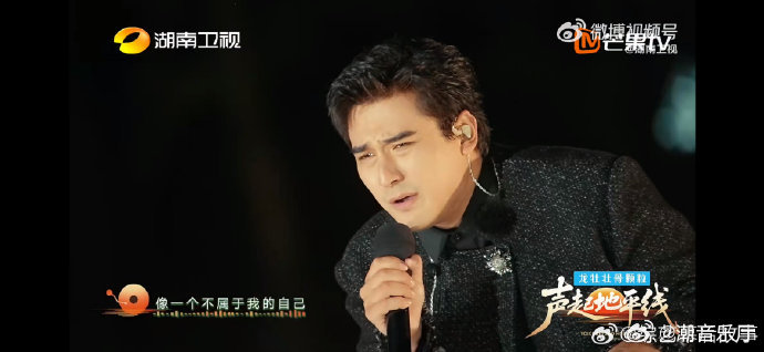 迪玛希哭了音综歌手把迪玛希唱哭了一曲唱罢全场动容，努尔扎斯用歌声征服舞台，也唱哭