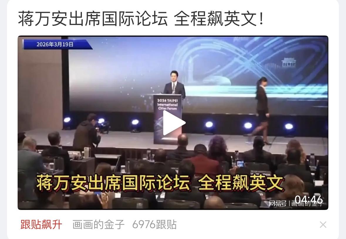 说英语，到了国外太正常了……