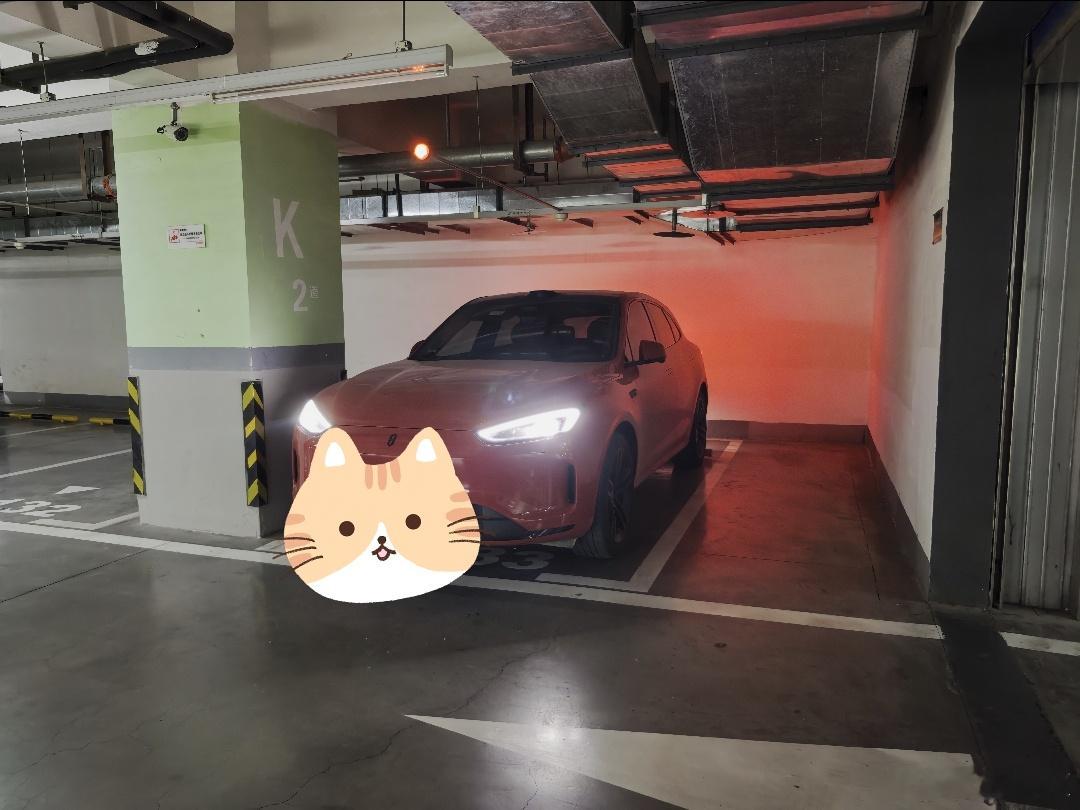 超喜欢这种车位