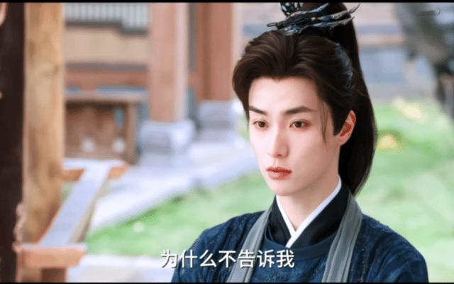 高寒原来爱会消失的对吗爱不会消失只会转移 我们小蛇蛇也是被冷落了 很喜欢高寒的这