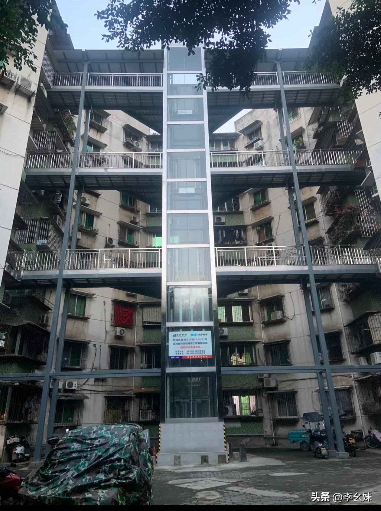 不知道安装这个电梯需不需要征得1楼，2楼住户的同意？