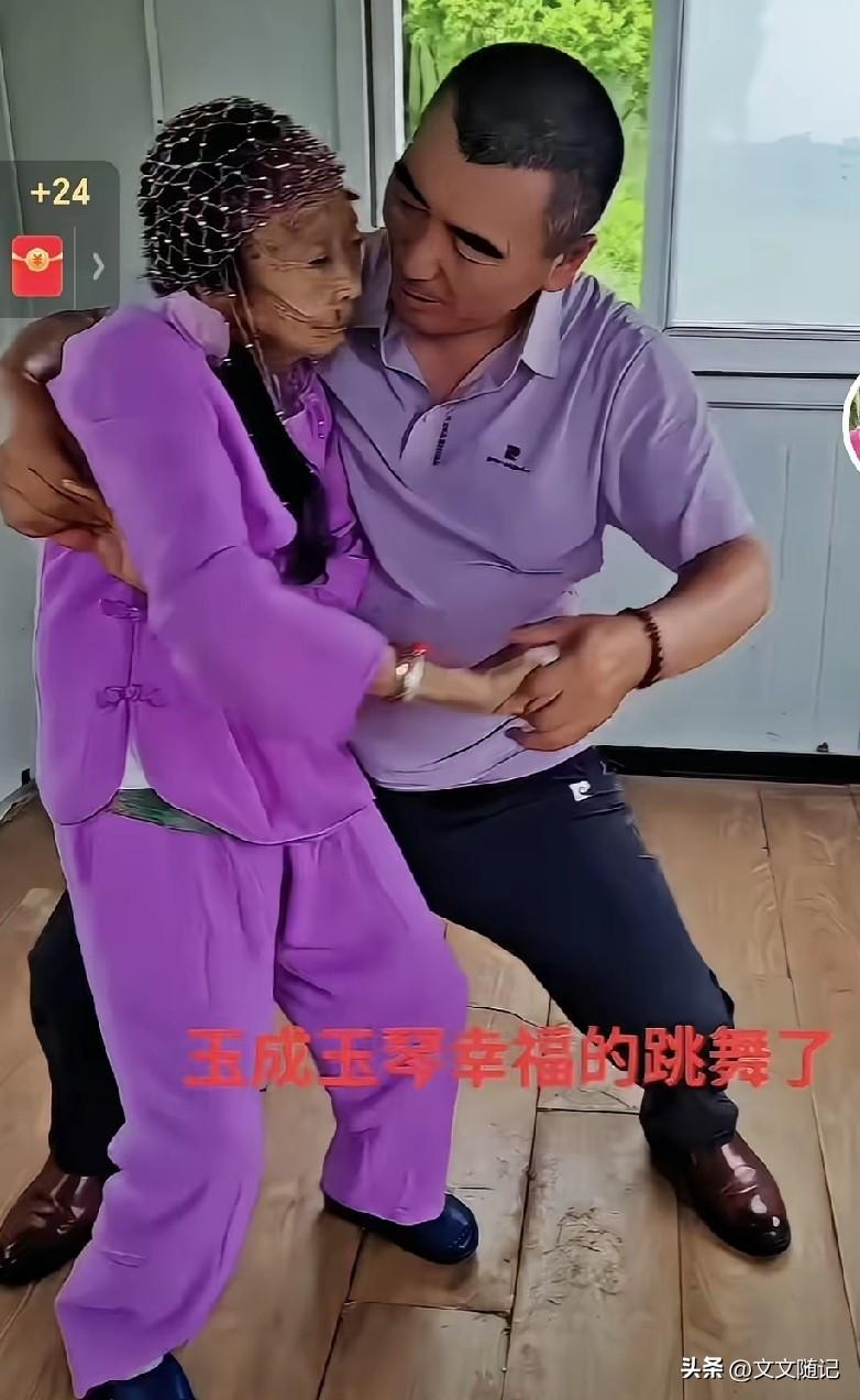 不骗你，中国老太，我就服马玉琴。

就剩一把骨头架子了。
身边还搂着个小32岁的