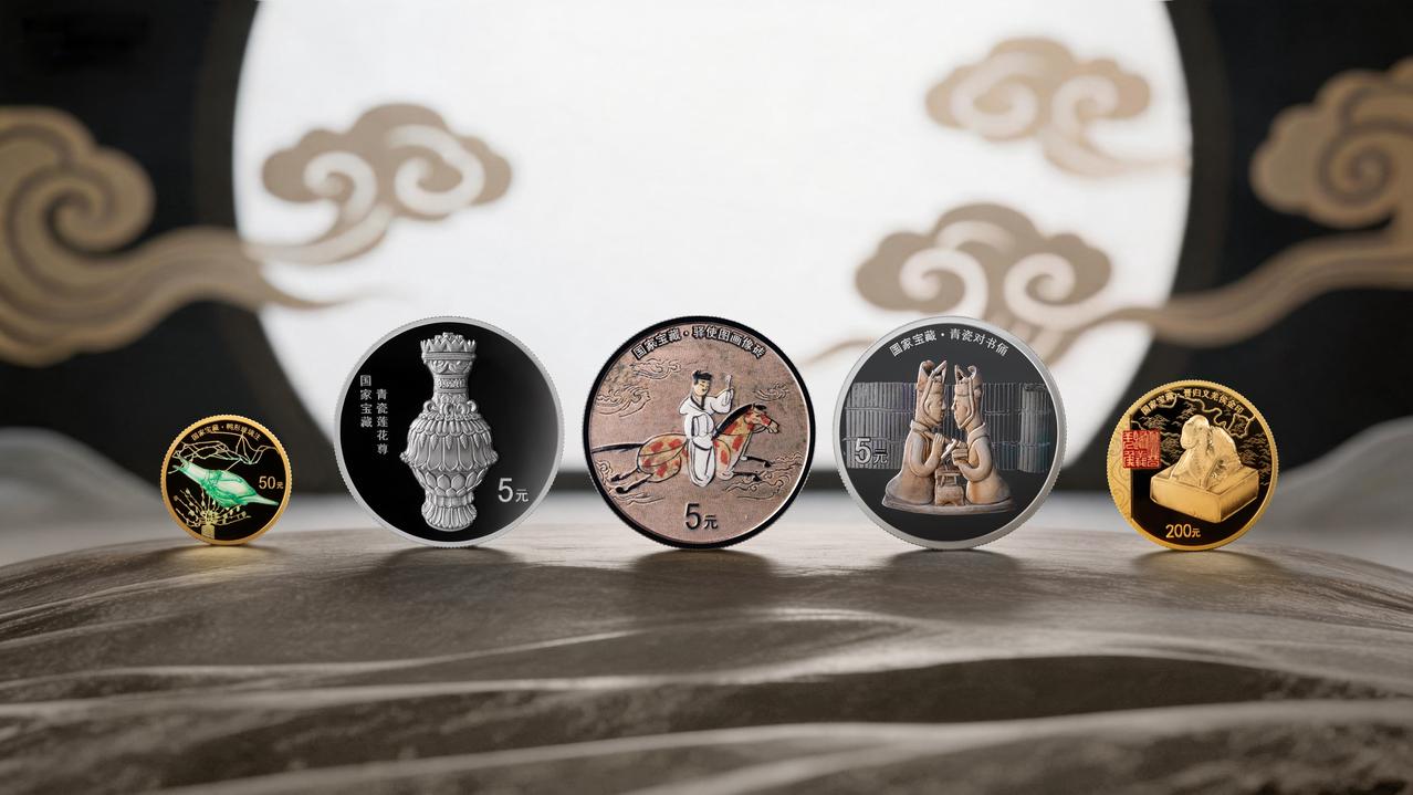 赓续中华文脉，国家宝藏（融合交流）金银纪念币重磅发行！
最近，中国人民银行重磅发