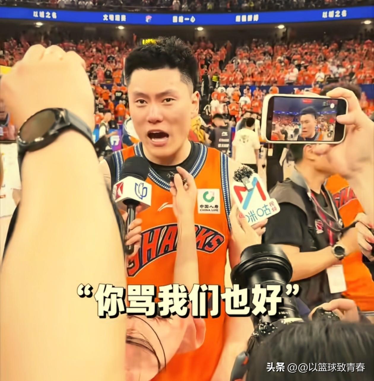 上海男篮大将李弘权措手不及！

季后赛2-1轻取山东，半决赛3-1北京，总决赛上