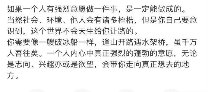 吸引力法则 