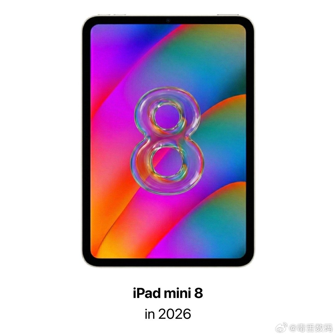 iPad中国市场份额大跌感觉iPad最大的问题就是太耐用，好多人买一个iPad用