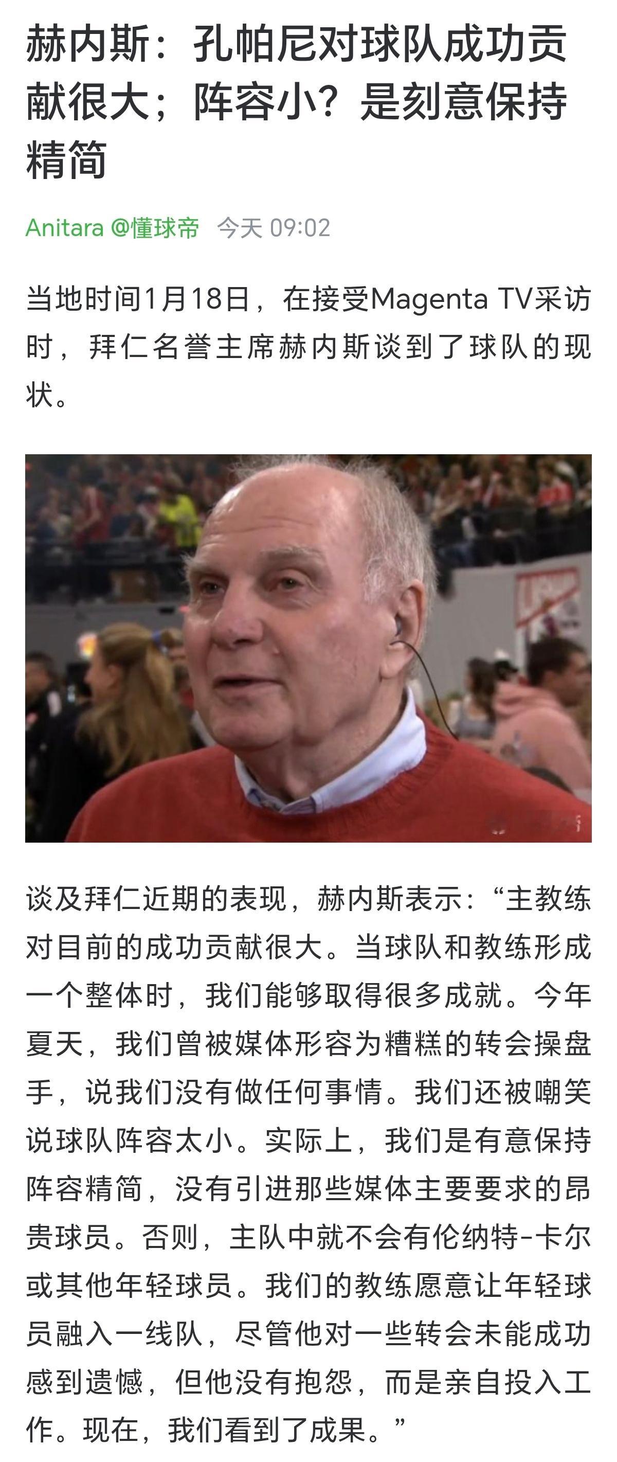 《刻意》《保持》《精简》《别输在不会表达上》 