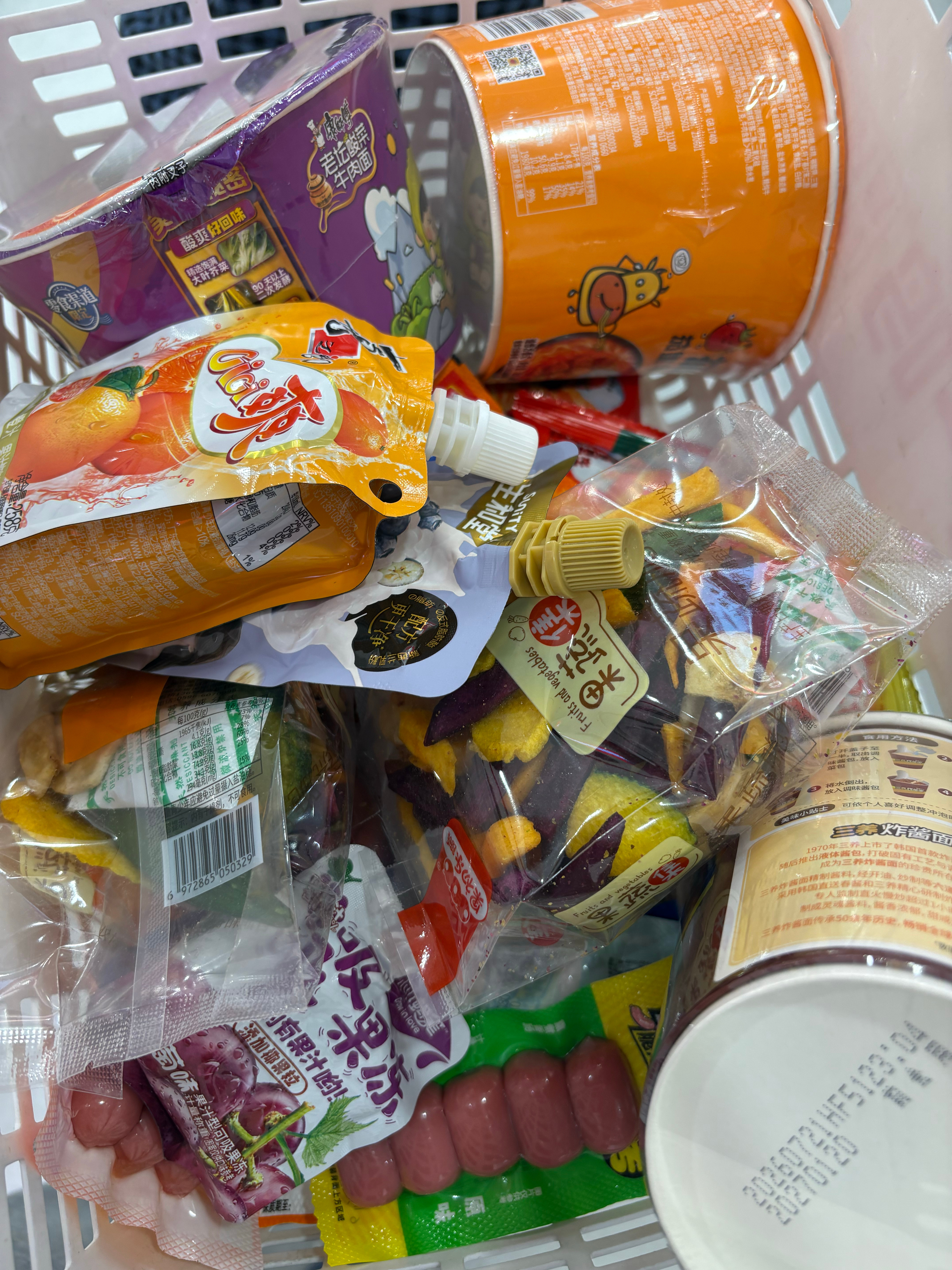 每天都想吃小零食 ​​​
