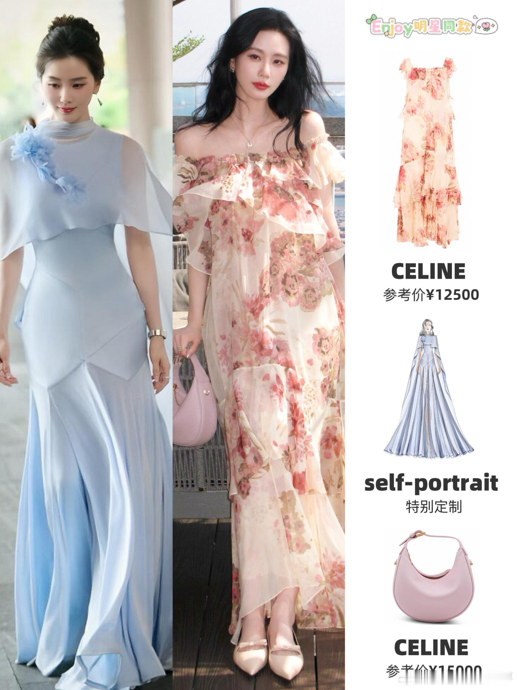 奢牌高定轮流上身！刘诗诗：被爱是姐的常态！刘诗诗当之无愧的奢牌宠儿！短短一个月就