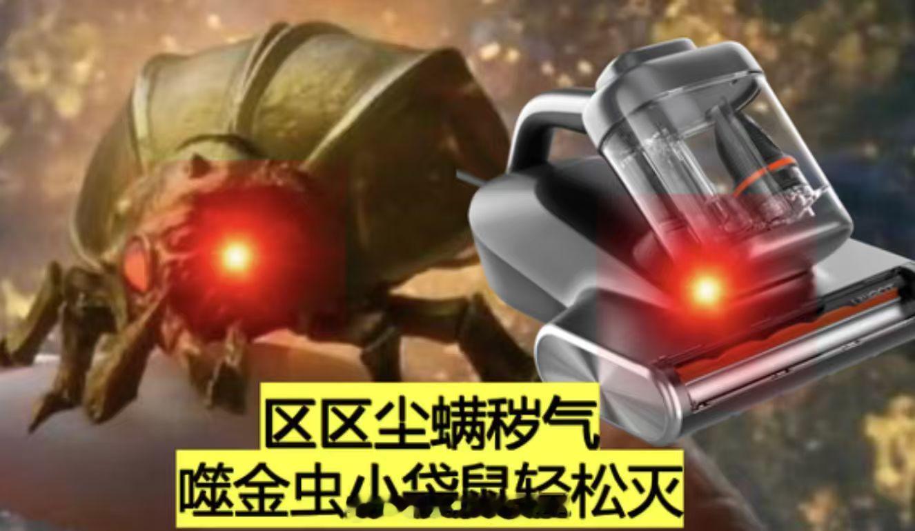 凡人修仙传年番开播凡人修仙传 首播打卡！两集看完根本不够看，申请更新5集！韩跑跑