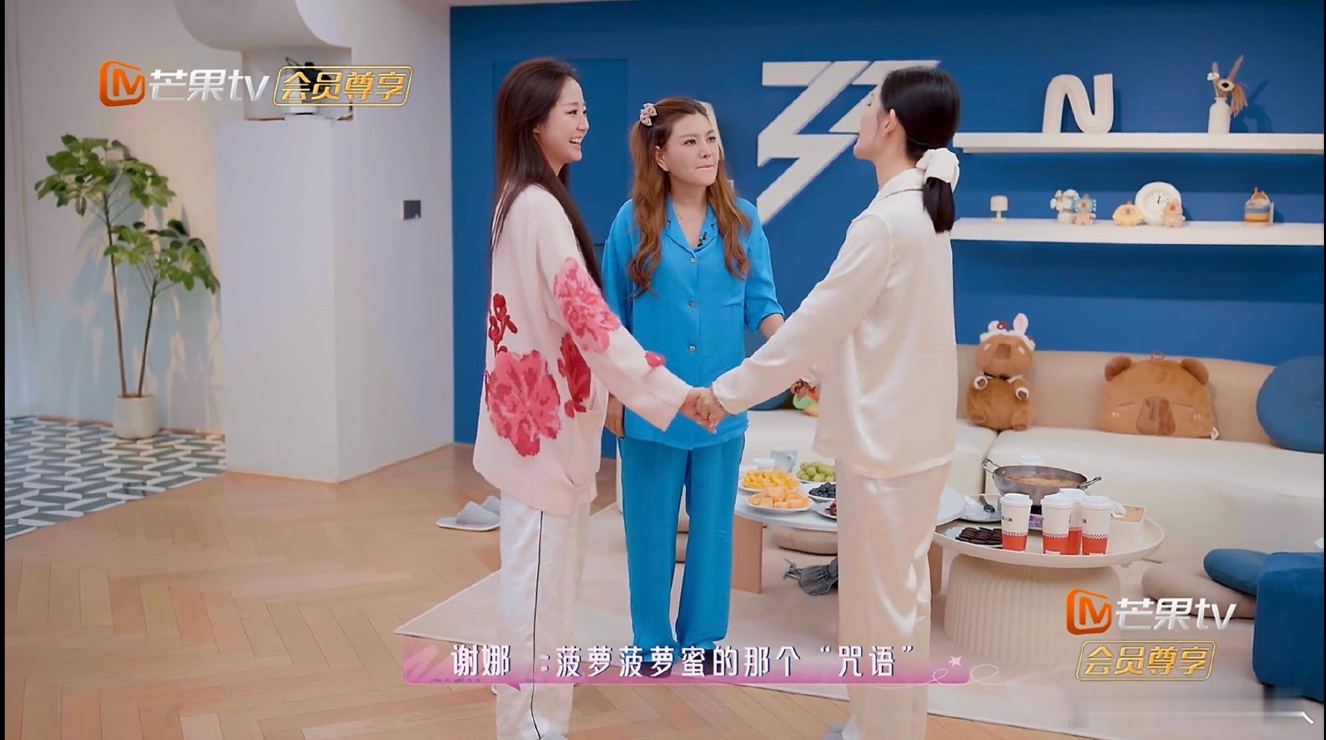 者来家族重聚乘风2026期盼这份美好情谊延续，期待者来家族多多线下重聚 