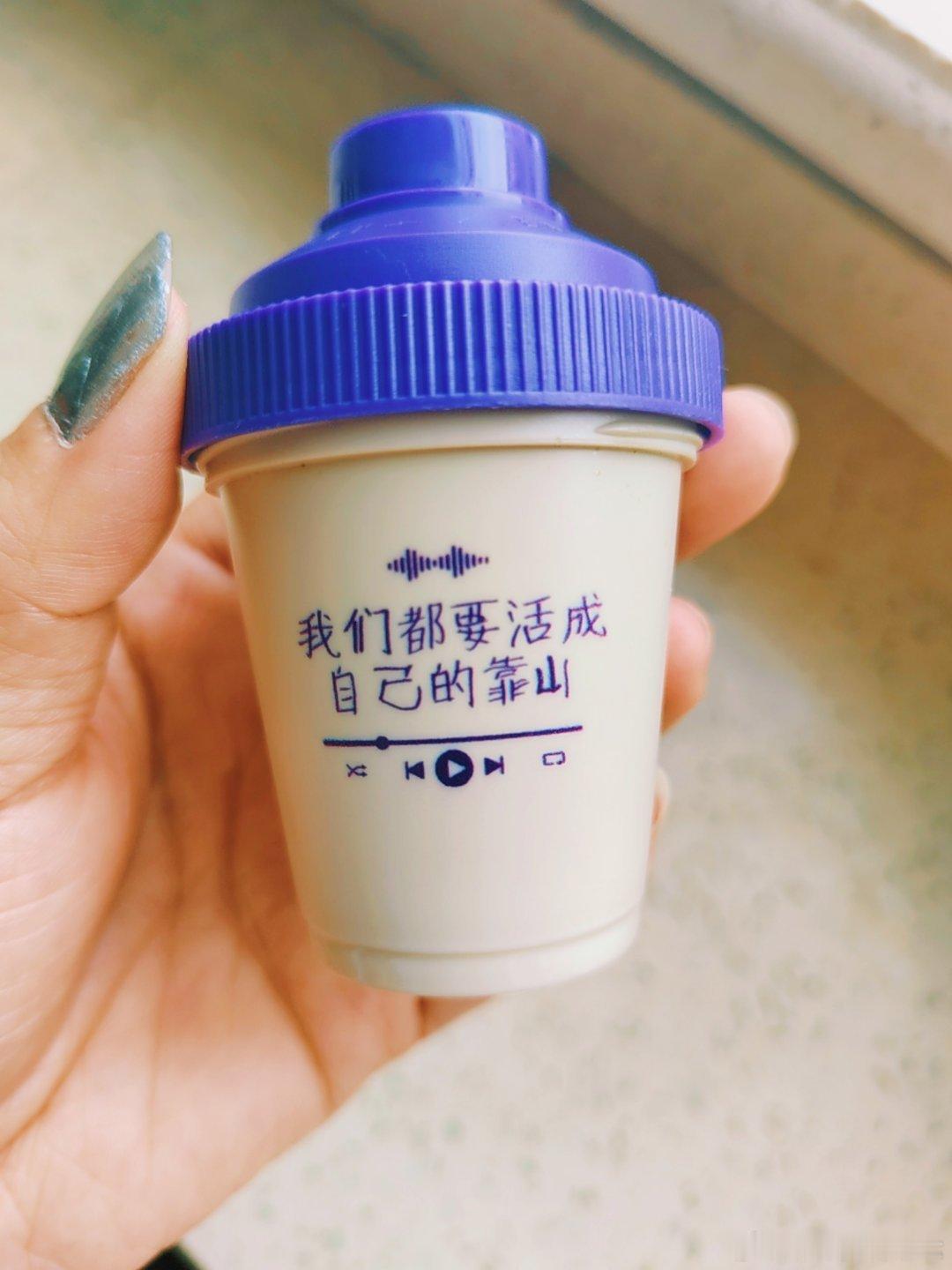 人生最好的一天永远是今天，无论你现在处于什么状态，你都要明白：生活的目标是健康和