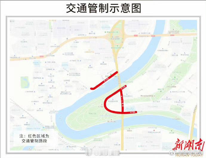 【“龙超”选拔赛（开福站）周末开战，长沙这些路段管制】从长沙市公安局交通管理支队