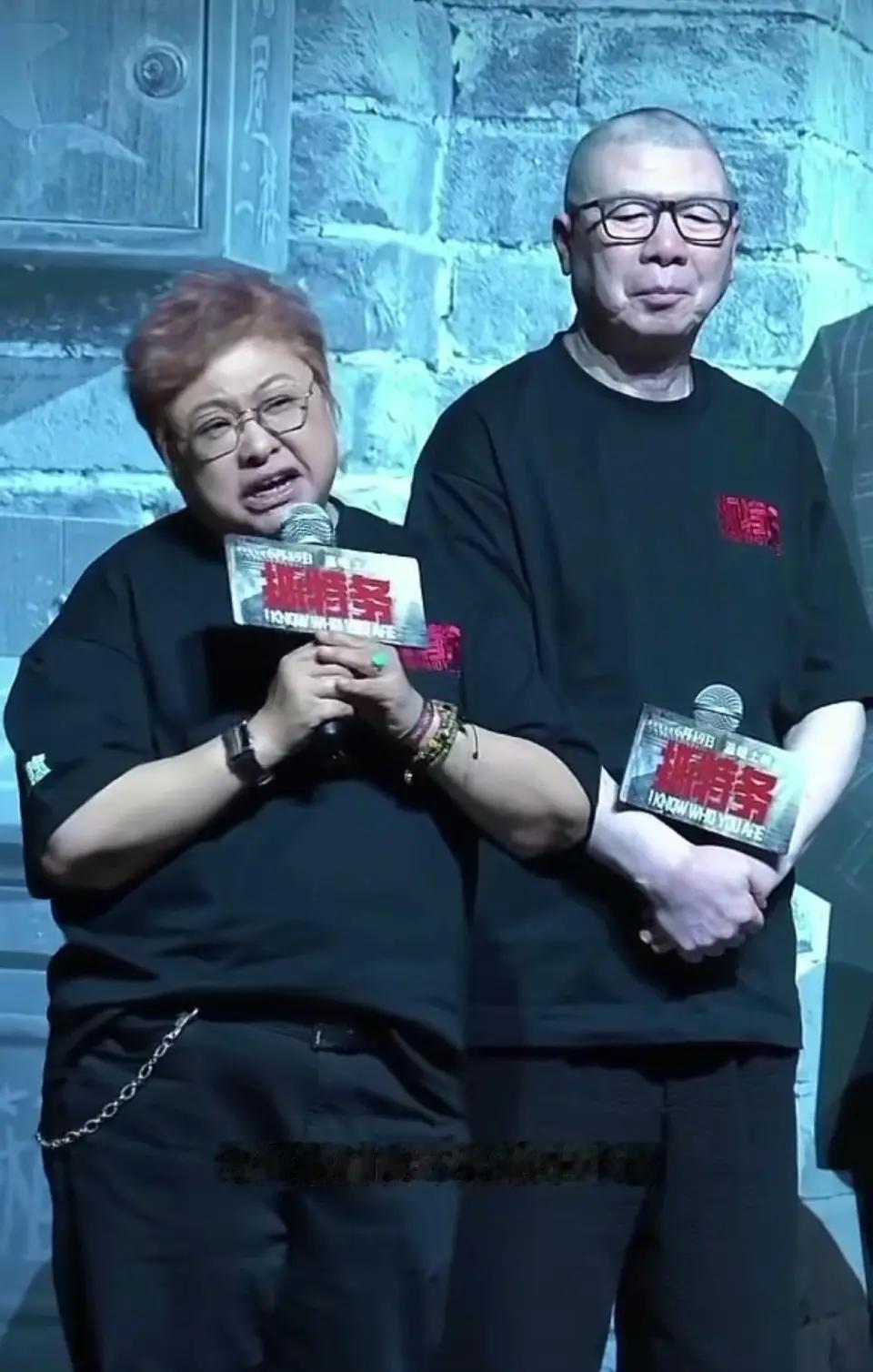 能不能给走个面，这话听着挺江湖啊！
有人说是不是韩红投资了这部电影，不然为什么给