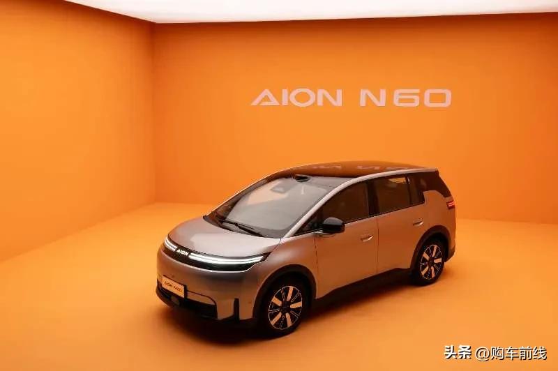 预售倒计时！埃安N60全面升级，领跑主流智驾市场

作为广汽埃安2026年的战略