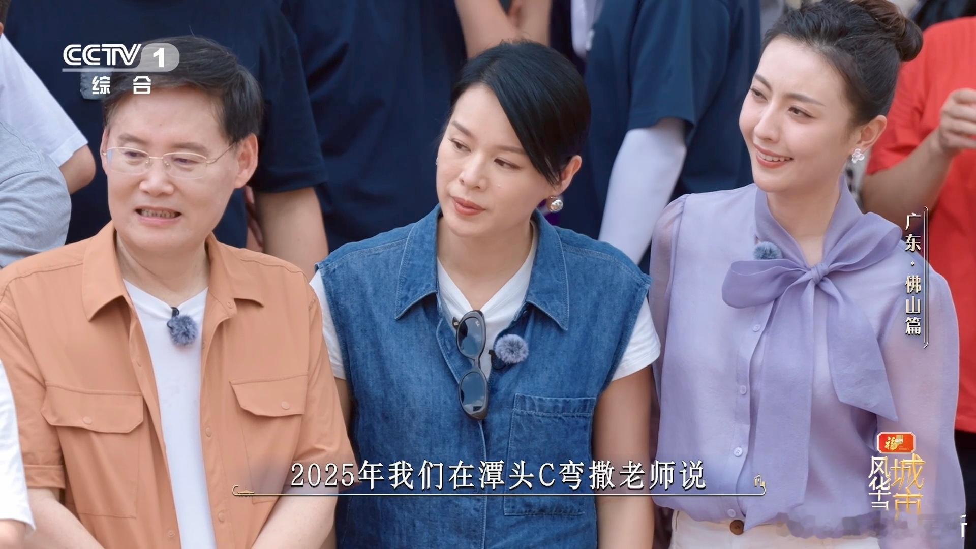 龙船版拔河比赛太有意思了龙船玩法又升级了 龙舟拔河现场超震撼，全员同心使劲，传统