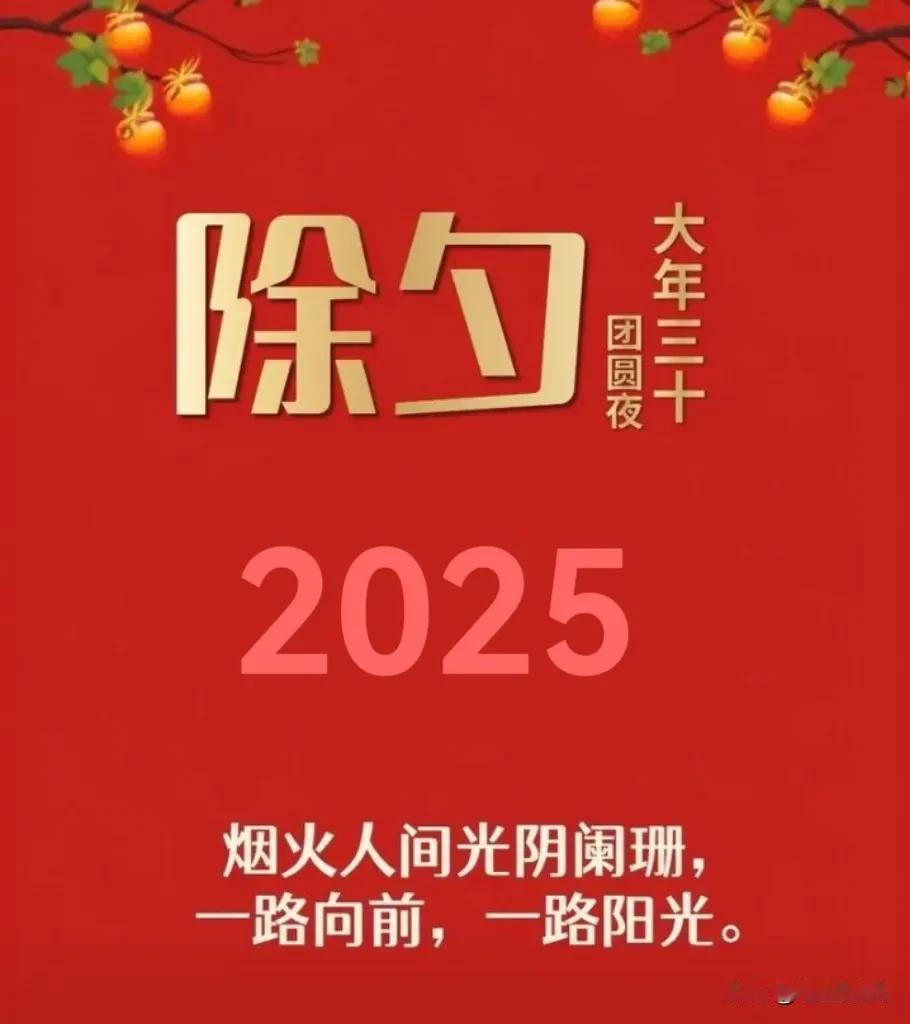 听说今年春晚有新特点，赵本山宋丹丹要上台表演，回顾这些年，春晚早已被观众冷淡，期